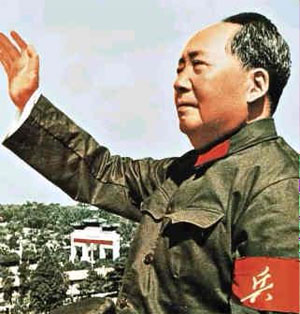 [Gambar: mao-zedong.jpg]